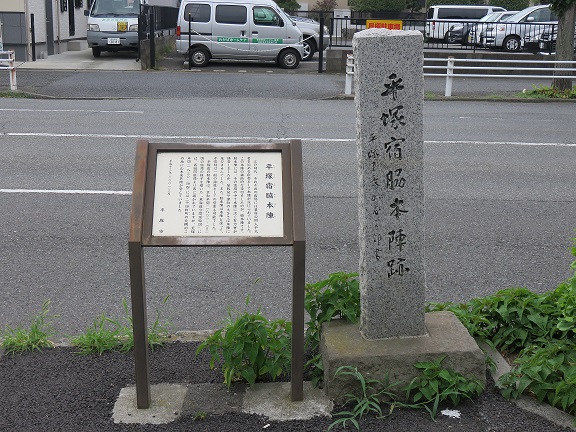 wakihonjin