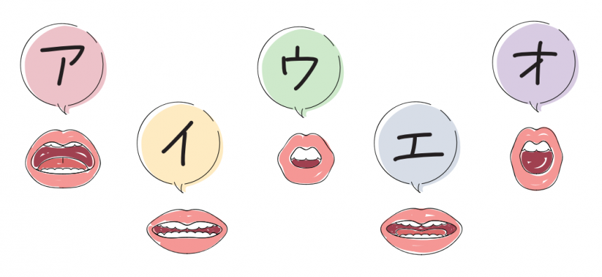 発生方法
