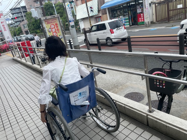  車いすに乗って街のバリア＆バリアフリーを体験(鎌倉女子大学)のページ