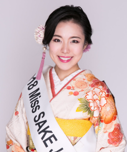 2018ミス日本酒