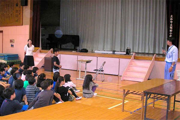 水道教室2019年　福田小学校　質問コーナー