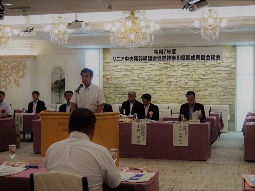 令和7年度総会