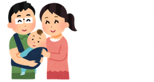 子供を抱っこした夫婦のイラスト