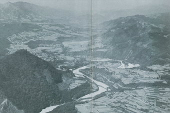 城山ダム建設前の画像