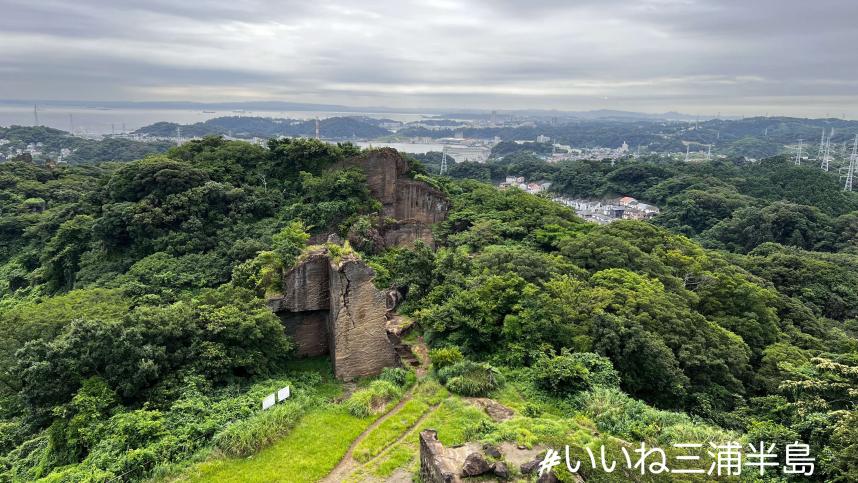 鷹取山