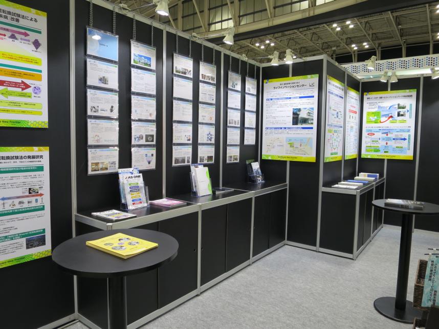 BJ2019BoothPanels