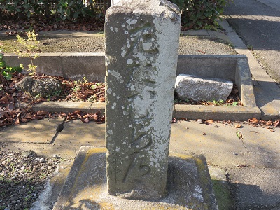 八坂神社道標