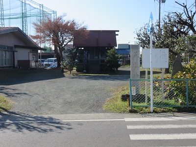五霊神社