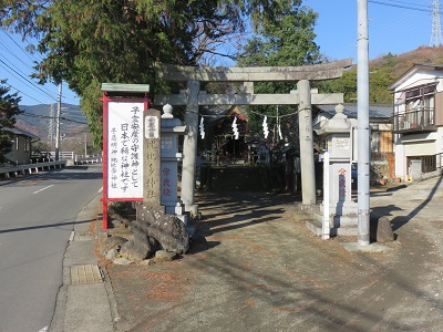 比比多神社