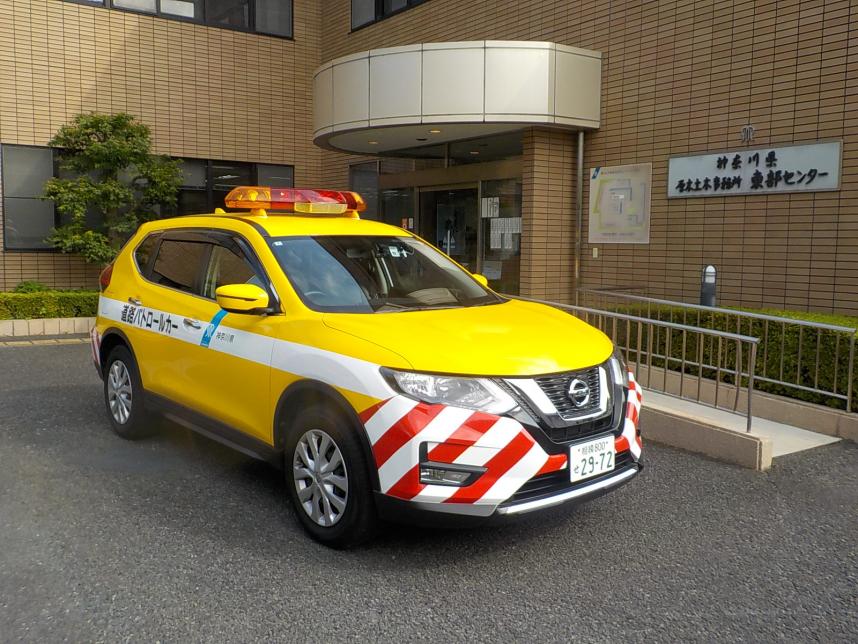 patorolcar