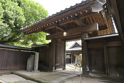 Old 'Minka' Folk House:Yamaju House