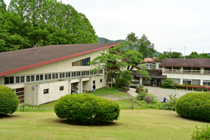 Prefectural Aikawa Fureai-no-Mura