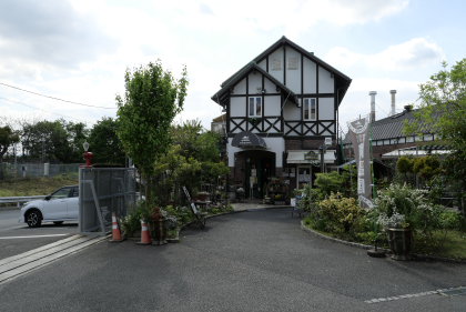 南蛮屋外観を別角度から撮影