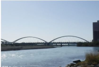 Ayumi Bridge