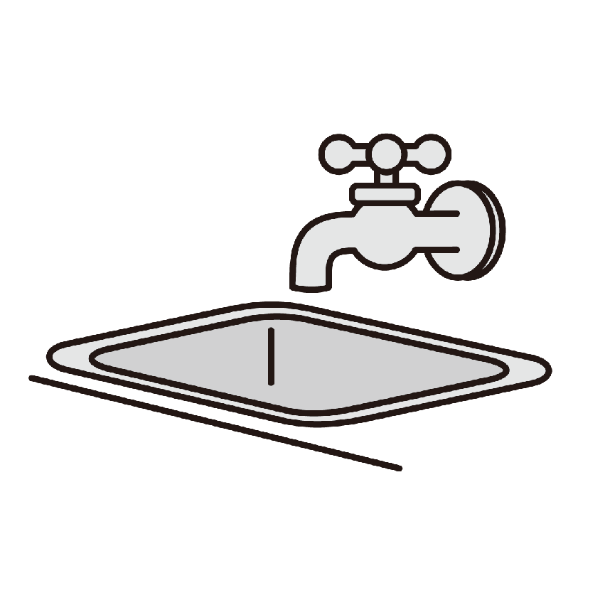 水道