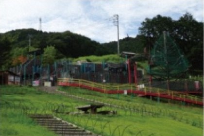 Prefectural Aikawa Park