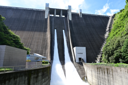 Miyagase Dam