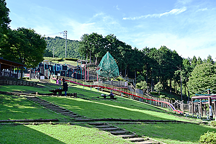 Prefectural Aikawa Park