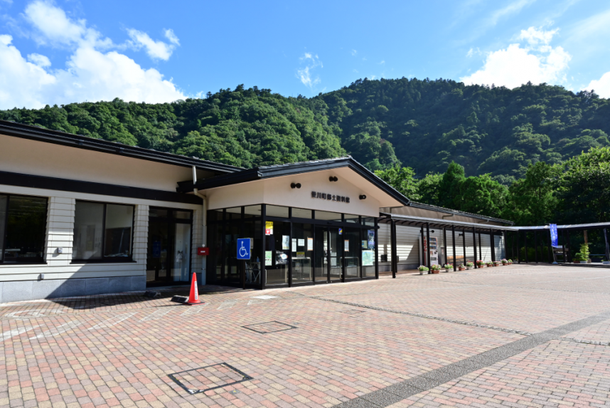 愛川郷土資料館