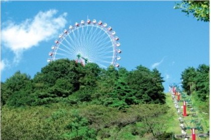 Sagamiko Resort Pleasure Forest