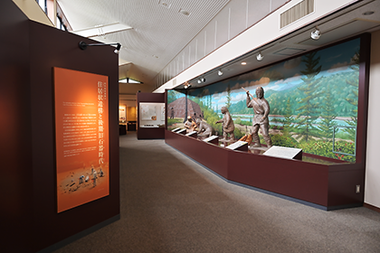 Historic Site Tana Mukaihara Remains Paleolithic Study Center 
