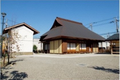 Shimo-Tsuruma Furusato Kan (Old 'Minka' Ogura House)