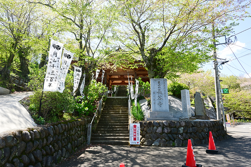 長谷寺の正門