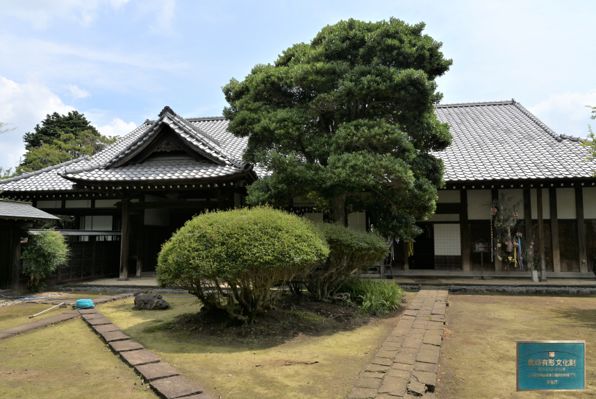 山十邸主屋