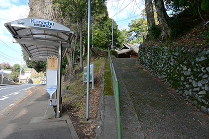 最寄りのバス停より