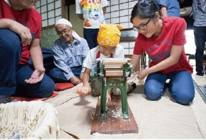 藤野山林鄉居體驗