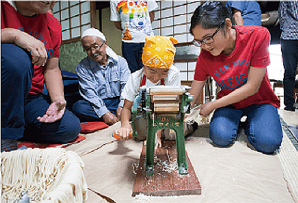 藤野山林鄉居體驗