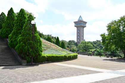 Sagamihara Asamizo City Park