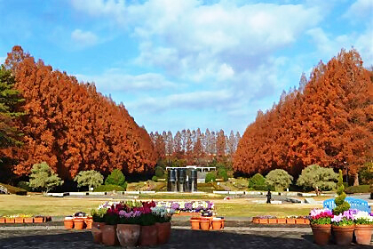 Kanagawa Prefectural Sagamihara Park