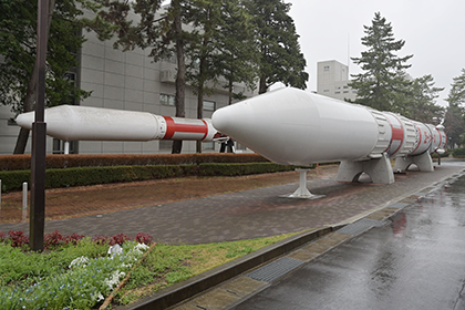 JAXA Sagamihara Campus