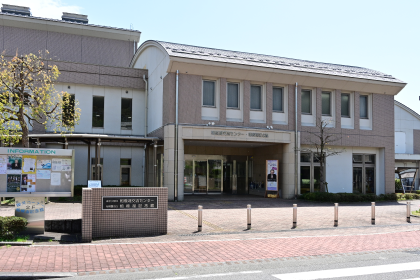 Sagamiko Memorial Hall