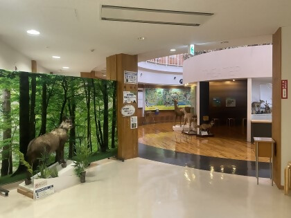 Kanagawa Prefectural Natural Environment Conservation Center