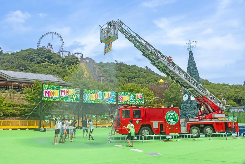 はしご車スプラッシュ