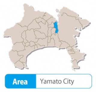 Yamato City Green-Up Center
