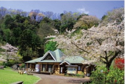 Kanagawa Prefectural Nanasawa Forest Park Atelier office