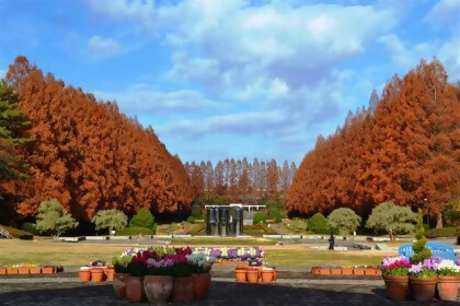 Kanagawa Prefectural Sagamihara Park
