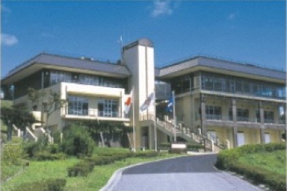 Prefectural Miyagase Yamanami Center