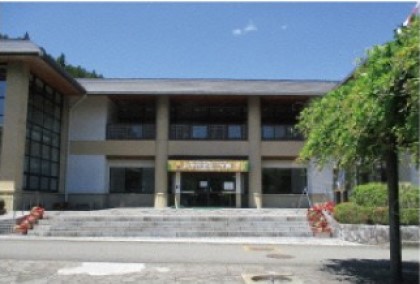 Miyagase Miiya House (Visitor Center)