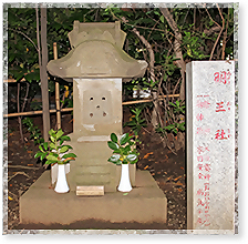 明王社(祭神・大日霊貴尊)の写真