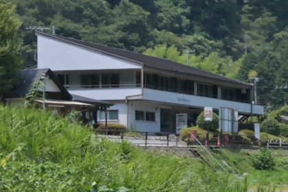 Midori-no-kyukamura Center (accommodation)