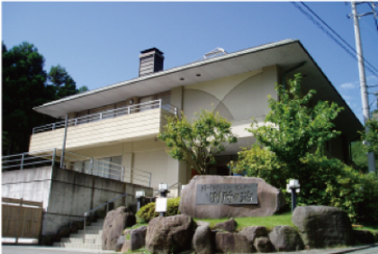 Kiyokawa Village Amenity Center Bessho-no-Yu