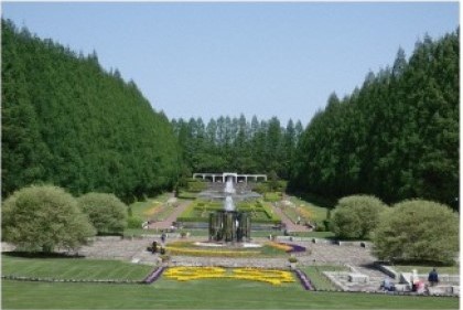 Kanagawa Prefectural Sagamihara Park