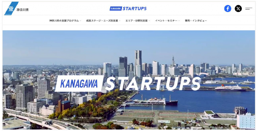kanagawastartups