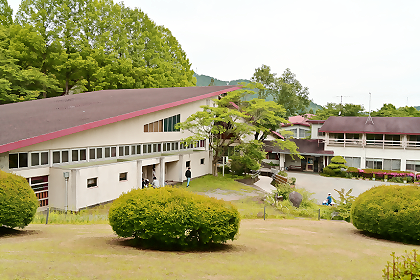 縣立愛川觸合之村