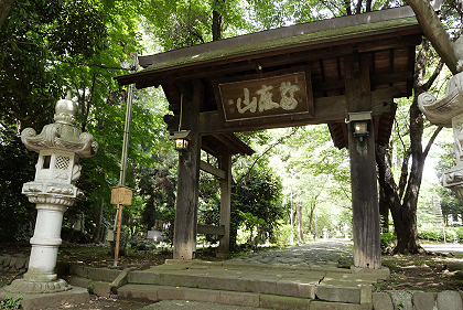 山門別角度から