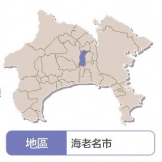 泉橋酒造